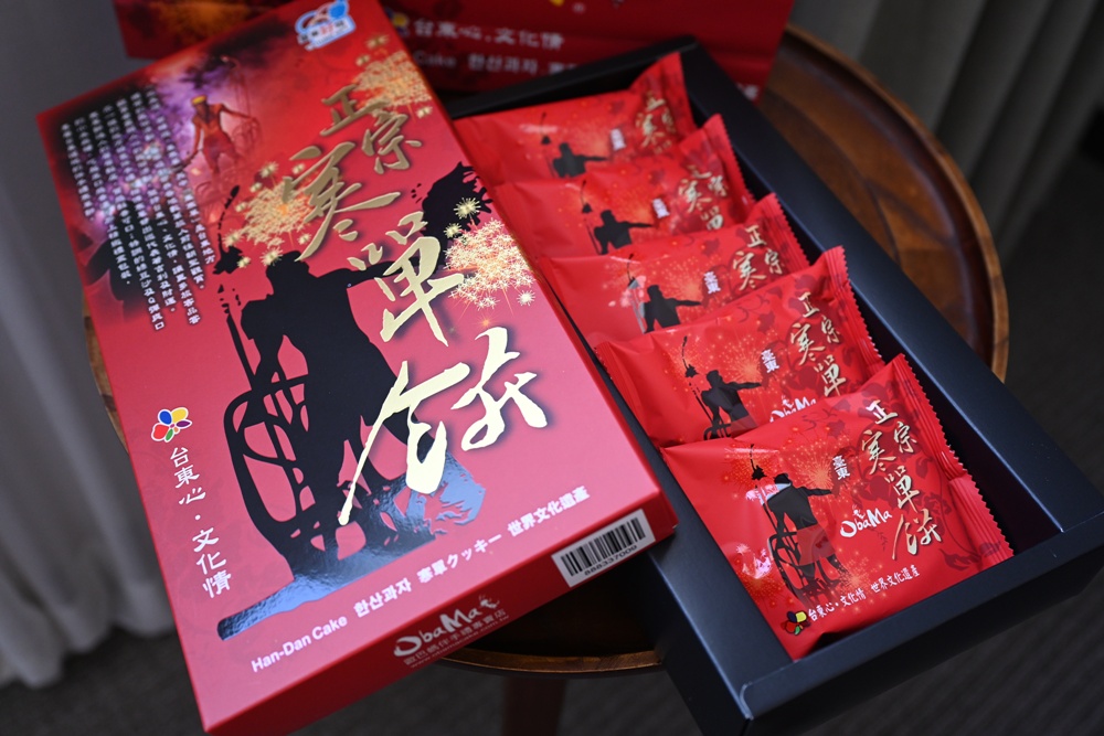 2025台東二日遊！台東鐵花商圈必踩店家 台東熱氣球+美食+伴手禮+音樂市集 一次滿足！