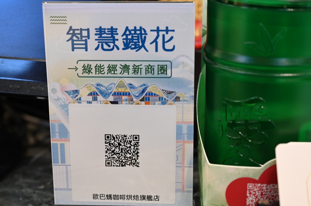 2025台東二日遊！台東鐵花商圈必踩店家 台東熱氣球+美食+伴手禮+音樂市集 一次滿足！