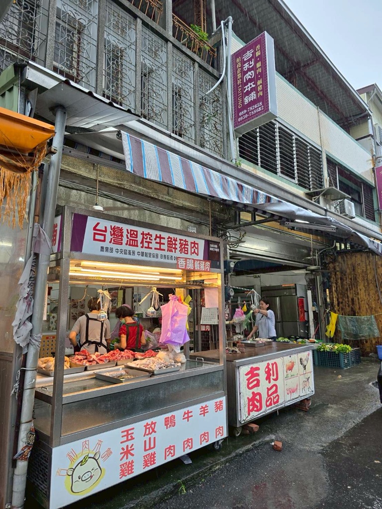 2025台東二日遊！暢遊太麻里好解憂 吃在地、看大海、慢慢走，讓心情也跟著放晴、好解憂！