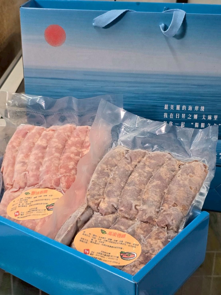 2025台東二日遊！暢遊太麻里好解憂 吃在地、看大海、慢慢走，讓心情也跟著放晴、好解憂！