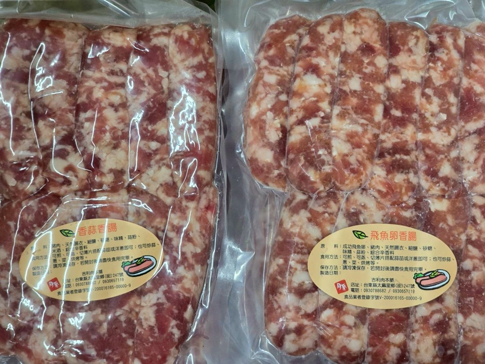 2025台東二日遊！暢遊太麻里好解憂 吃在地、看大海、慢慢走，讓心情也跟著放晴、好解憂！