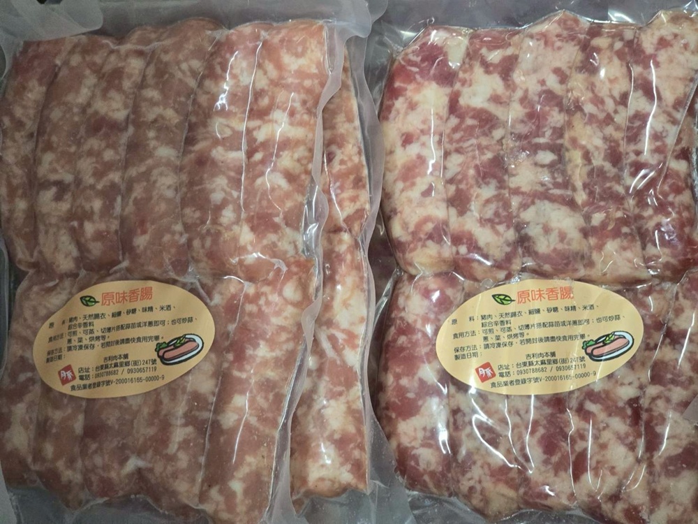 2025台東二日遊！暢遊太麻里好解憂 吃在地、看大海、慢慢走，讓心情也跟著放晴、好解憂！