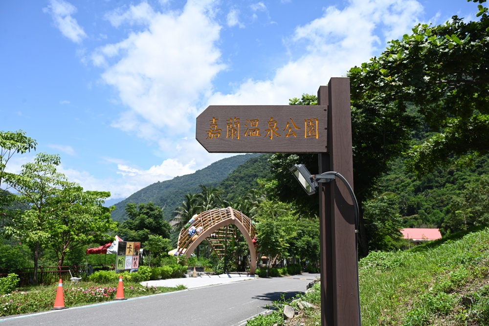 台東金峰一日遊｜走進排灣與魯凱的部落故事！