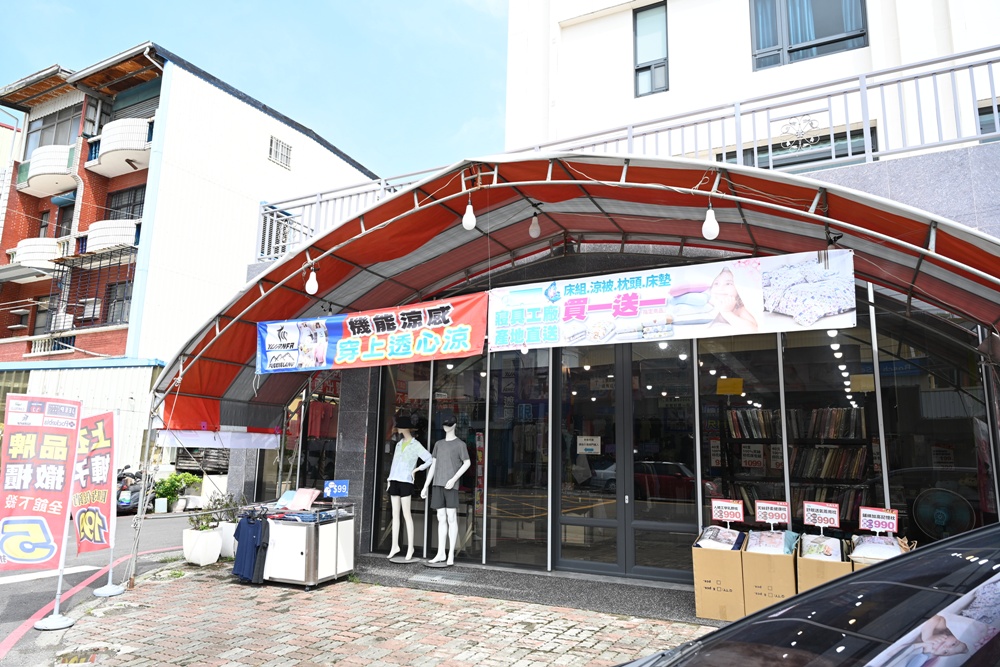 屏東東港特賣會。多寶商行寢具特賣會 寢具工廠直營、天絲寢具、40支、60支天絲床包、床罩組、涼感冰絲被、記憶枕、破盤出清2折起！