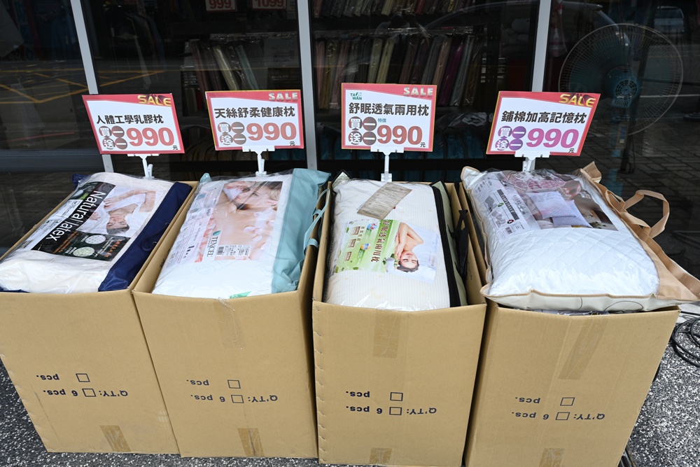 屏東東港特賣會。多寶商行寢具特賣會 寢具工廠直營、天絲寢具、40支、60支天絲床包、床罩組、涼感冰絲被、記憶枕、破盤出清2折起！