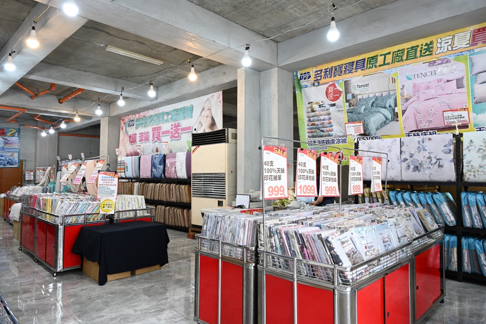屏東東港特賣會。多寶商行寢具特賣會 寢具工廠直營、天絲寢具、40支、60支天絲床包、床罩組、涼感冰絲被、記憶枕、破盤出清2折起！