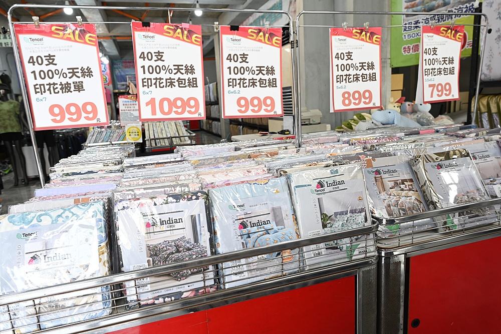 屏東東港特賣會。多寶商行寢具特賣會 寢具工廠直營、天絲寢具、40支、60支天絲床包、床罩組、涼感冰絲被、記憶枕、破盤出清2折起！