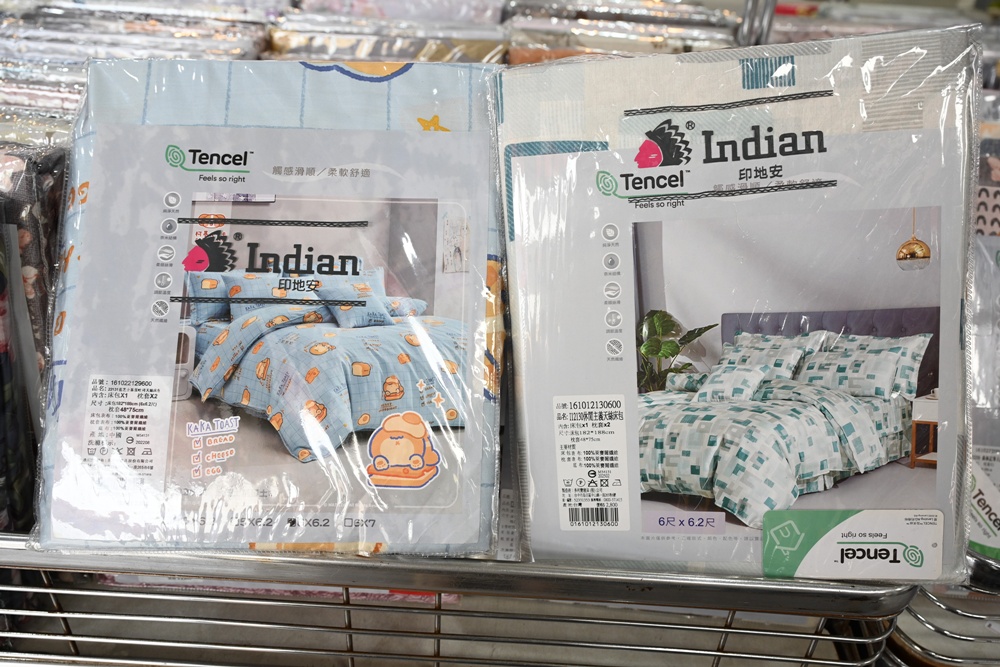 屏東東港特賣會。多寶商行寢具特賣會 寢具工廠直營、天絲寢具、40支、60支天絲床包、床罩組、涼感冰絲被、記憶枕、破盤出清2折起！