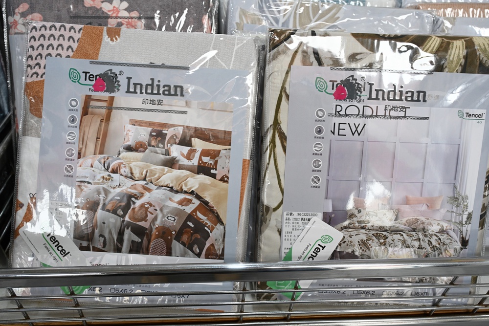 屏東東港特賣會。多寶商行寢具特賣會 寢具工廠直營、天絲寢具、40支、60支天絲床包、床罩組、涼感冰絲被、記憶枕、破盤出清2折起！