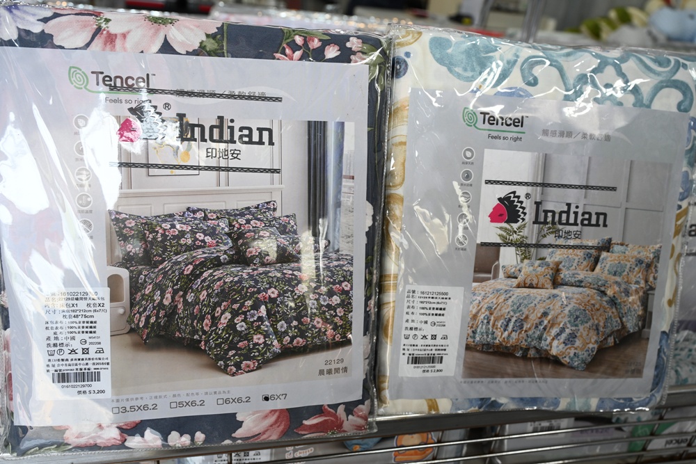 屏東東港特賣會。多寶商行寢具特賣會 寢具工廠直營、天絲寢具、40支、60支天絲床包、床罩組、涼感冰絲被、記憶枕、破盤出清2折起！