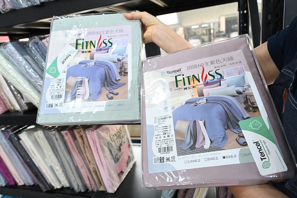 屏東東港特賣會。多寶商行寢具特賣會 寢具工廠直營、天絲寢具、40支、60支天絲床包、床罩組、涼感冰絲被、記憶枕、破盤出清2折起！