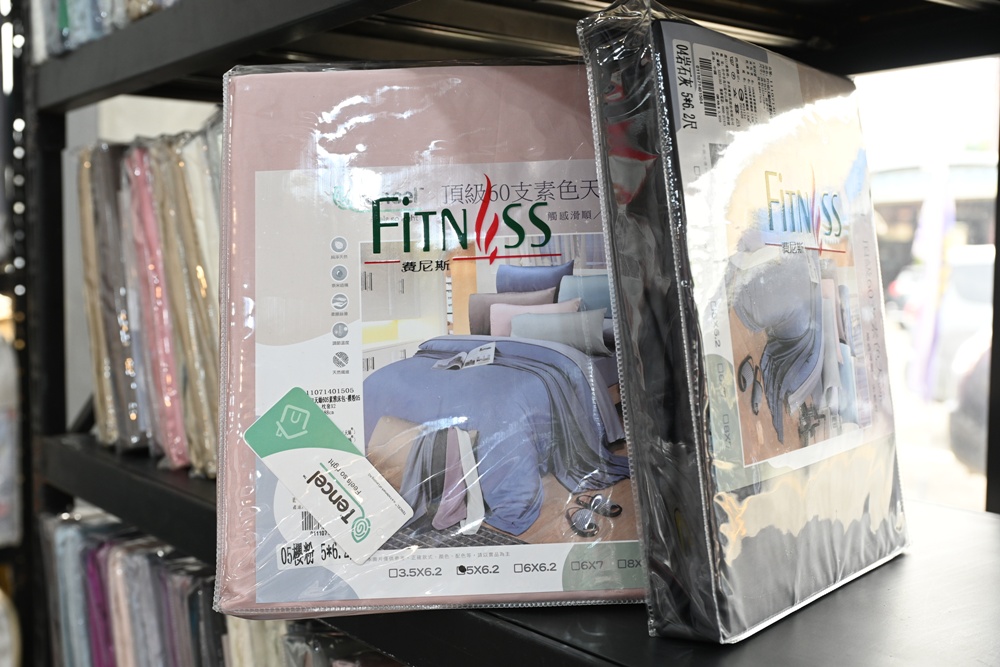 屏東東港特賣會。多寶商行寢具特賣會 寢具工廠直營、天絲寢具、40支、60支天絲床包、床罩組、涼感冰絲被、記憶枕、破盤出清2折起！