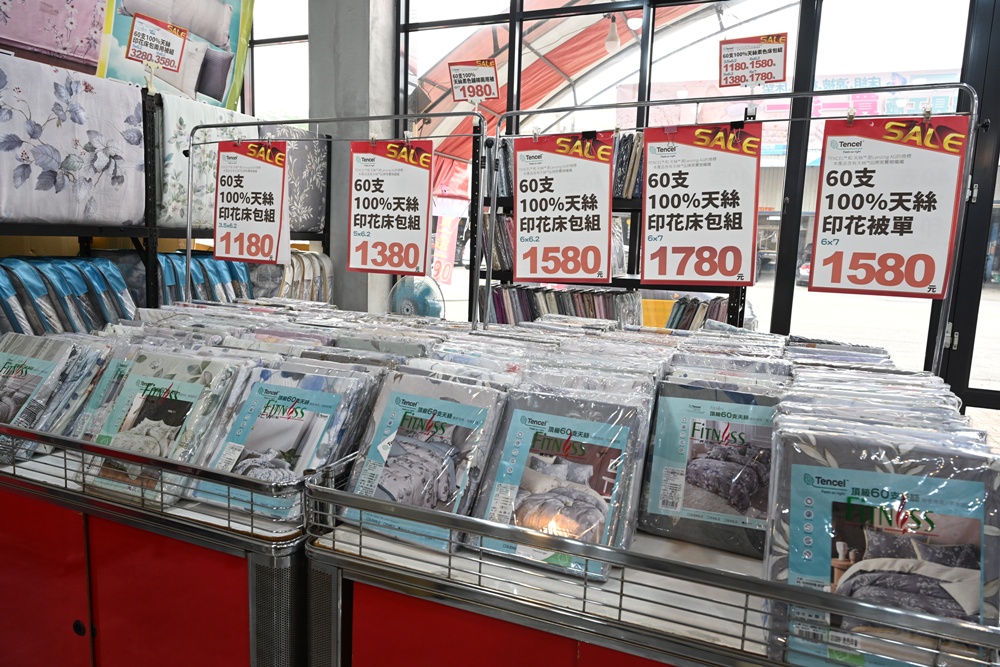 屏東東港特賣會。多寶商行寢具特賣會 寢具工廠直營、天絲寢具、40支、60支天絲床包、床罩組、涼感冰絲被、記憶枕、破盤出清2折起！
