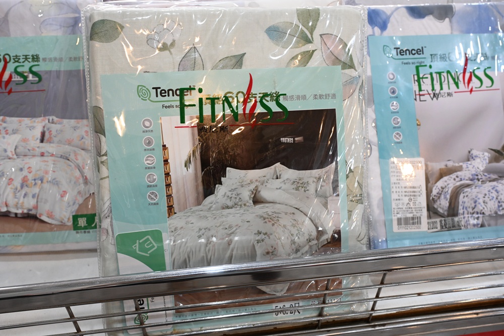 屏東東港特賣會。多寶商行寢具特賣會 寢具工廠直營、天絲寢具、40支、60支天絲床包、床罩組、涼感冰絲被、記憶枕、破盤出清2折起！