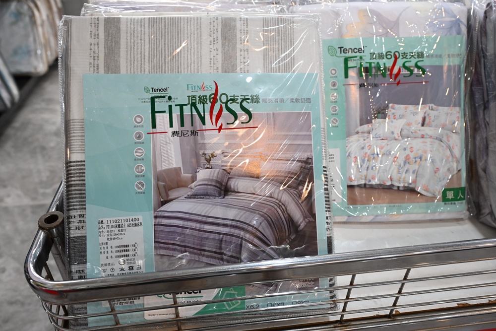 屏東東港特賣會。多寶商行寢具特賣會 寢具工廠直營、天絲寢具、40支、60支天絲床包、床罩組、涼感冰絲被、記憶枕、破盤出清2折起！