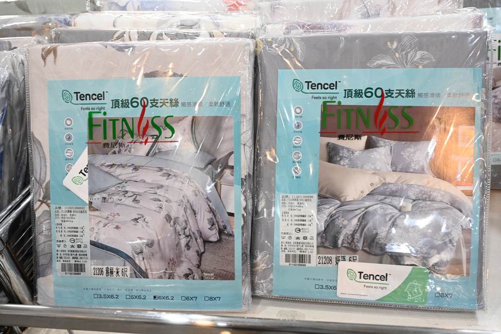 屏東東港特賣會。多寶商行寢具特賣會 寢具工廠直營、天絲寢具、40支、60支天絲床包、床罩組、涼感冰絲被、記憶枕、破盤出清2折起！