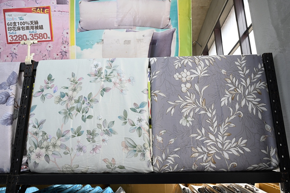 屏東東港特賣會。多寶商行寢具特賣會 寢具工廠直營、天絲寢具、40支、60支天絲床包、床罩組、涼感冰絲被、記憶枕、破盤出清2折起！