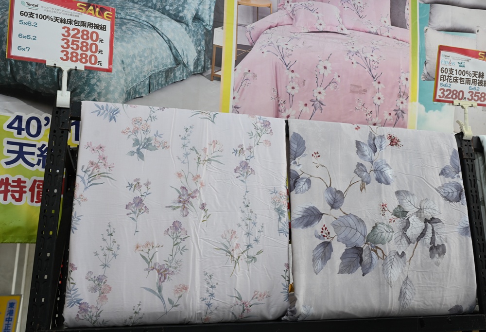 屏東東港特賣會。多寶商行寢具特賣會 寢具工廠直營、天絲寢具、40支、60支天絲床包、床罩組、涼感冰絲被、記憶枕、破盤出清2折起！