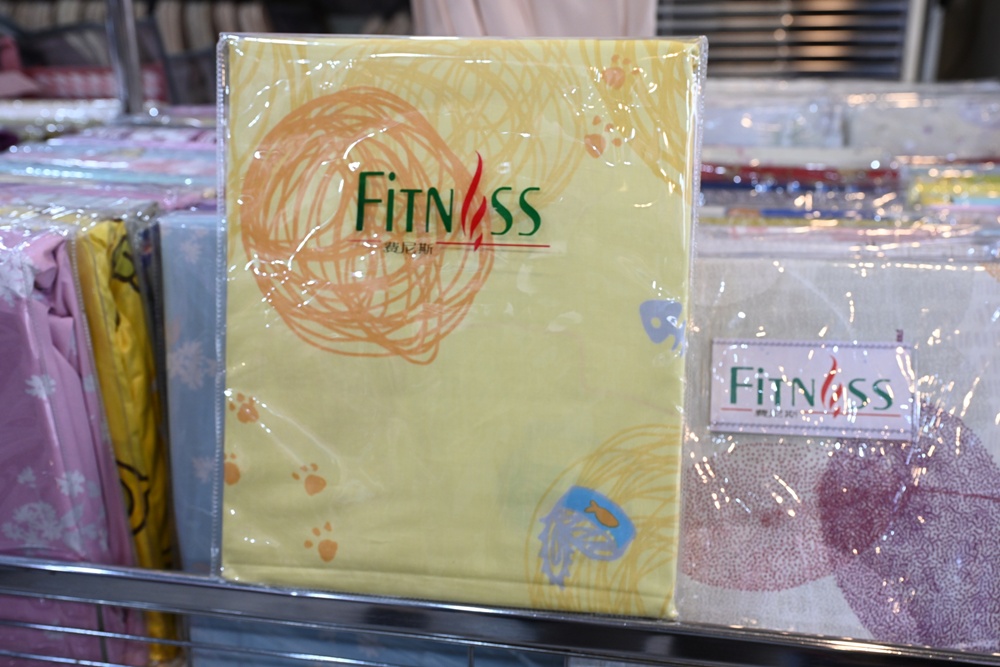 屏東東港特賣會。多寶商行寢具特賣會 寢具工廠直營、天絲寢具、40支、60支天絲床包、床罩組、涼感冰絲被、記憶枕、破盤出清2折起！