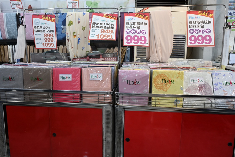 屏東東港特賣會。多寶商行寢具特賣會 寢具工廠直營、天絲寢具、40支、60支天絲床包、床罩組、涼感冰絲被、記憶枕、破盤出清2折起！