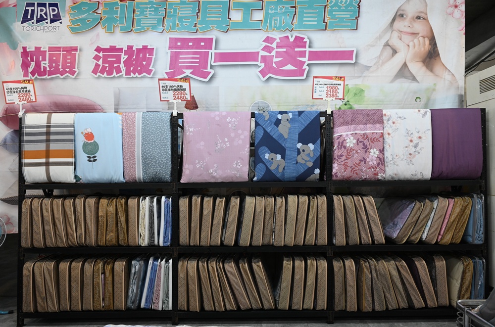屏東東港特賣會。多寶商行寢具特賣會 寢具工廠直營、天絲寢具、40支、60支天絲床包、床罩組、涼感冰絲被、記憶枕、破盤出清2折起！