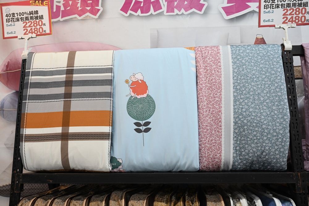 屏東東港特賣會。多寶商行寢具特賣會 寢具工廠直營、天絲寢具、40支、60支天絲床包、床罩組、涼感冰絲被、記憶枕、破盤出清2折起！