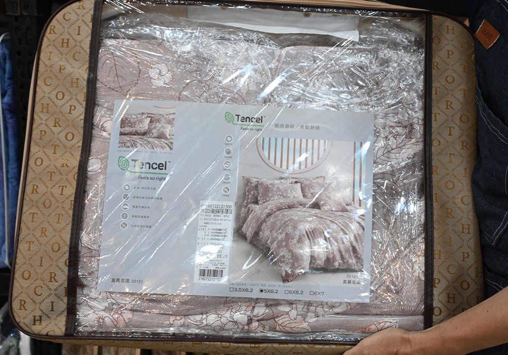 屏東東港特賣會。多寶商行寢具特賣會 寢具工廠直營、天絲寢具、40支、60支天絲床包、床罩組、涼感冰絲被、記憶枕、破盤出清2折起！