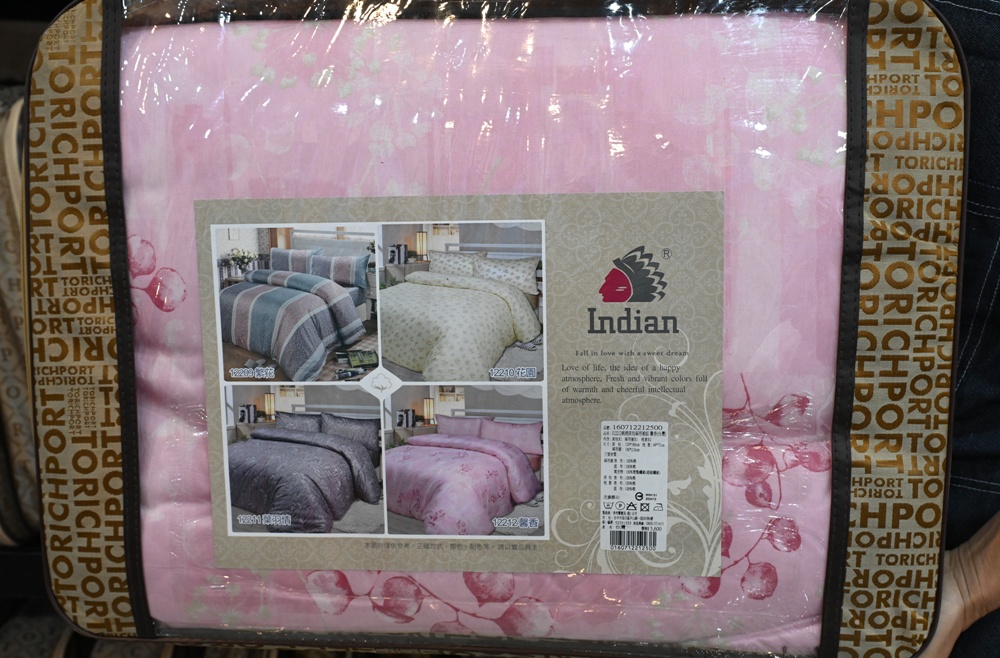 屏東東港特賣會。多寶商行寢具特賣會 寢具工廠直營、天絲寢具、40支、60支天絲床包、床罩組、涼感冰絲被、記憶枕、破盤出清2折起！