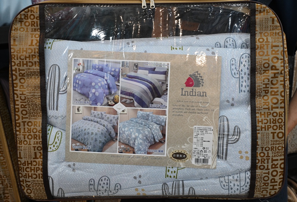 屏東東港特賣會。多寶商行寢具特賣會 寢具工廠直營、天絲寢具、40支、60支天絲床包、床罩組、涼感冰絲被、記憶枕、破盤出清2折起！