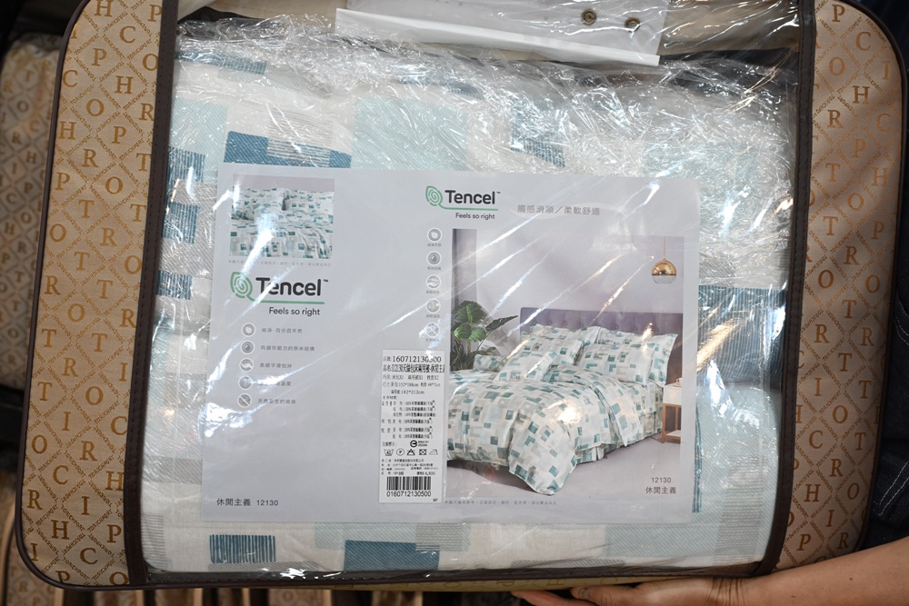 屏東東港特賣會。多寶商行寢具特賣會 寢具工廠直營、天絲寢具、40支、60支天絲床包、床罩組、涼感冰絲被、記憶枕、破盤出清2折起！