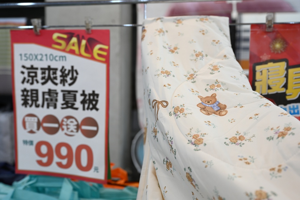 屏東東港特賣會。多寶商行寢具特賣會 寢具工廠直營、天絲寢具、40支、60支天絲床包、床罩組、涼感冰絲被、記憶枕、破盤出清2折起！