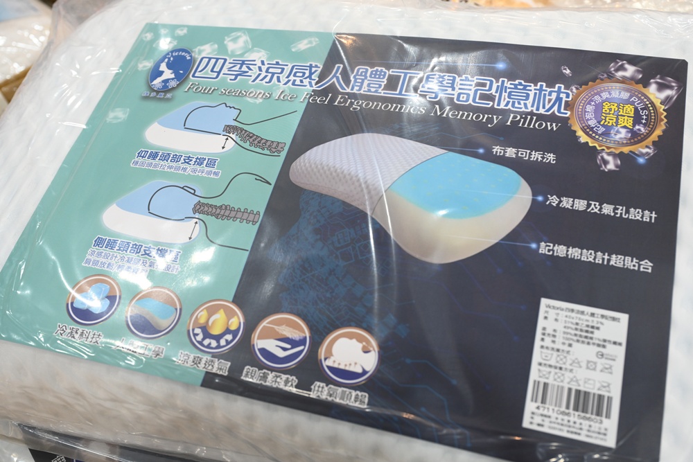 屏東東港特賣會。多寶商行寢具特賣會 寢具工廠直營、天絲寢具、40支、60支天絲床包、床罩組、涼感冰絲被、記憶枕、破盤出清2折起！