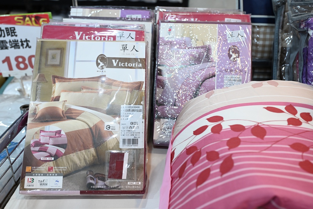 屏東東港特賣會。多寶商行寢具特賣會 寢具工廠直營、天絲寢具、40支、60支天絲床包、床罩組、涼感冰絲被、記憶枕、破盤出清2折起！