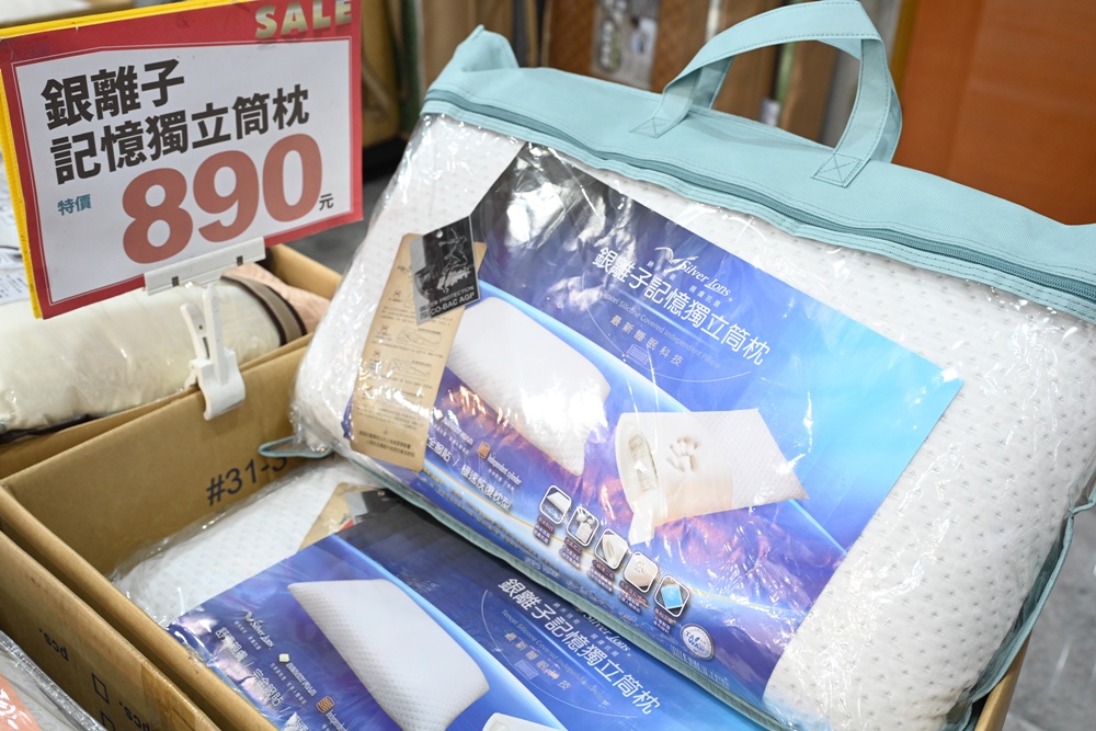 屏東東港特賣會。多寶商行寢具特賣會 寢具工廠直營、天絲寢具、40支、60支天絲床包、床罩組、涼感冰絲被、記憶枕、破盤出清2折起！