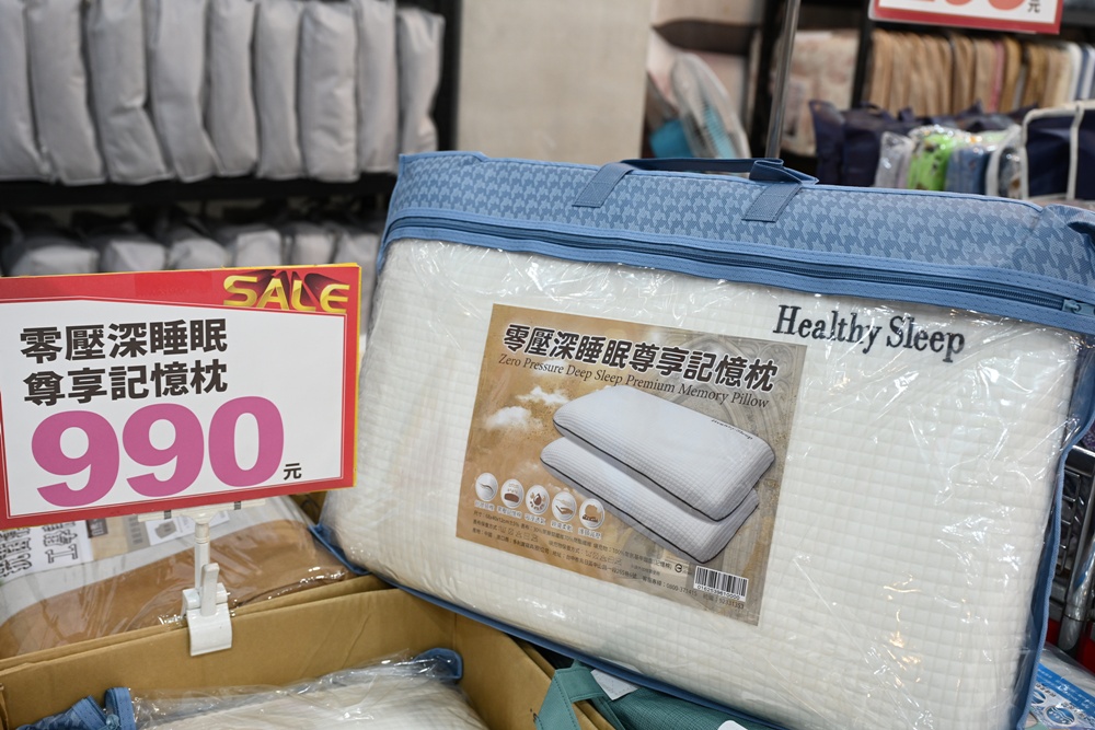 屏東東港特賣會。多寶商行寢具特賣會 寢具工廠直營、天絲寢具、40支、60支天絲床包、床罩組、涼感冰絲被、記憶枕、破盤出清2折起！