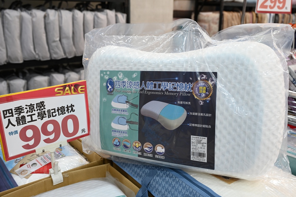 屏東東港特賣會。多寶商行寢具特賣會 寢具工廠直營、天絲寢具、40支、60支天絲床包、床罩組、涼感冰絲被、記憶枕、破盤出清2折起！