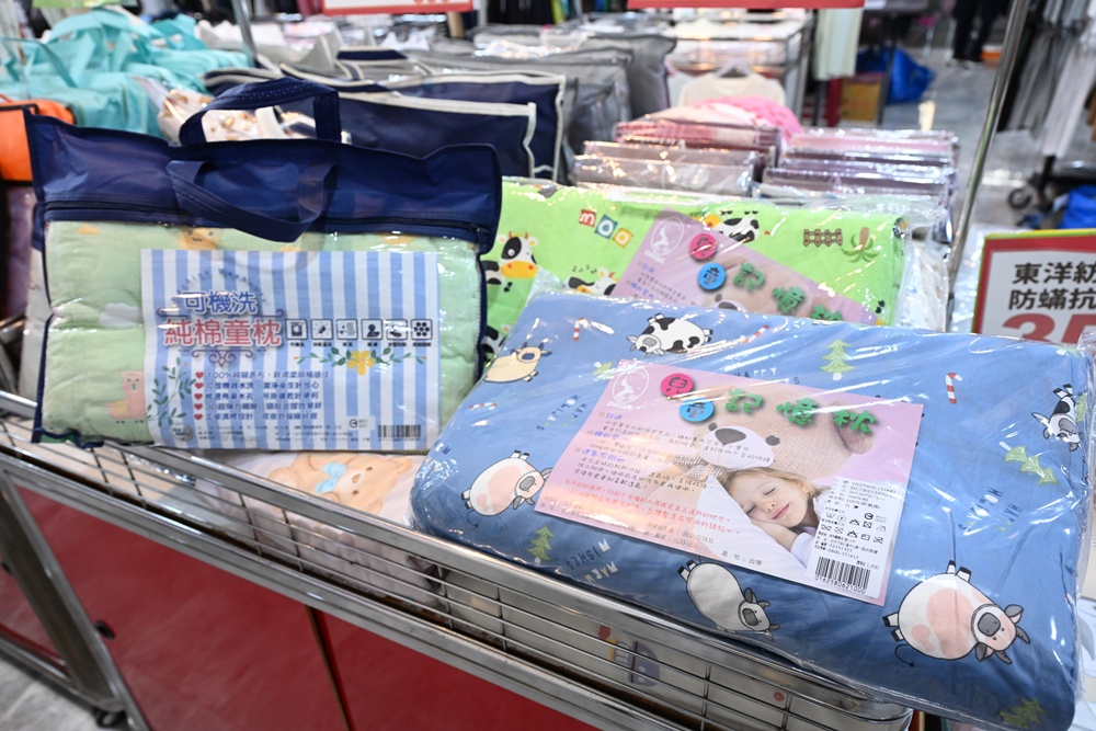 屏東東港特賣會。多寶商行寢具特賣會 寢具工廠直營、天絲寢具、40支、60支天絲床包、床罩組、涼感冰絲被、記憶枕、破盤出清2折起！