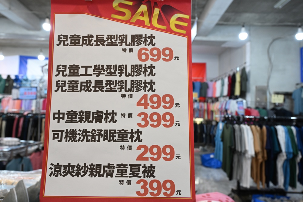 屏東東港特賣會。多寶商行寢具特賣會 寢具工廠直營、天絲寢具、40支、60支天絲床包、床罩組、涼感冰絲被、記憶枕、破盤出清2折起！