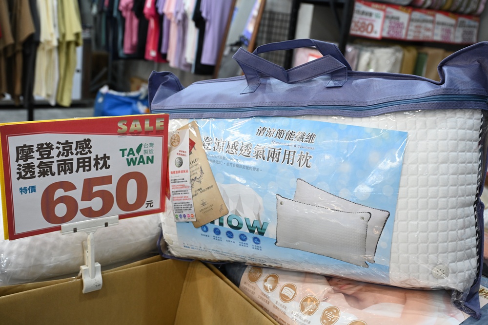 屏東東港特賣會。多寶商行寢具特賣會 寢具工廠直營、天絲寢具、40支、60支天絲床包、床罩組、涼感冰絲被、記憶枕、破盤出清2折起！