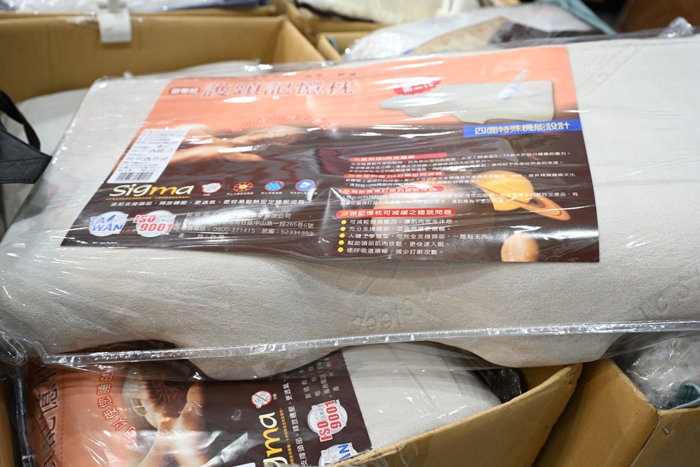 屏東東港特賣會。多寶商行寢具特賣會 寢具工廠直營、天絲寢具、40支、60支天絲床包、床罩組、涼感冰絲被、記憶枕、破盤出清2折起！