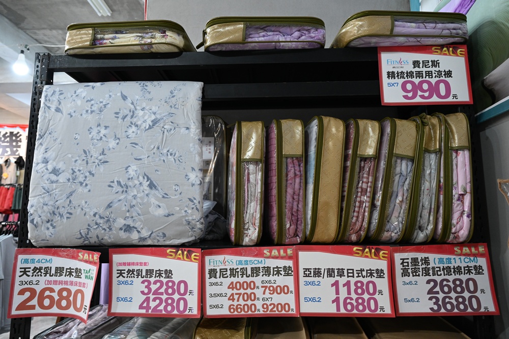 屏東東港特賣會。多寶商行寢具特賣會 寢具工廠直營、天絲寢具、40支、60支天絲床包、床罩組、涼感冰絲被、記憶枕、破盤出清2折起！