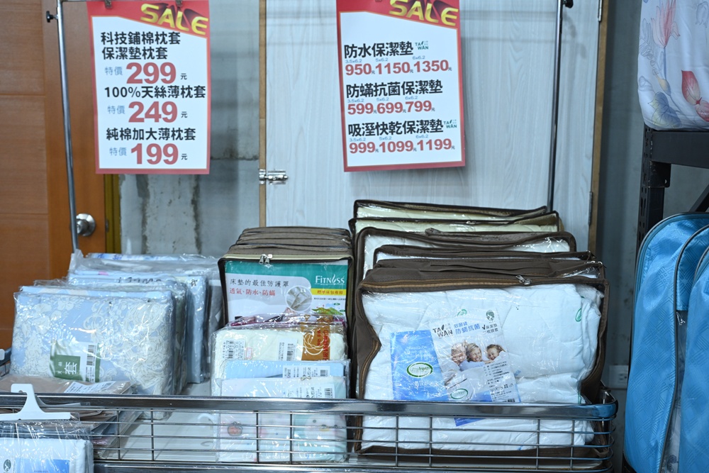 屏東東港特賣會。多寶商行寢具特賣會 寢具工廠直營、天絲寢具、40支、60支天絲床包、床罩組、涼感冰絲被、記憶枕、破盤出清2折起！