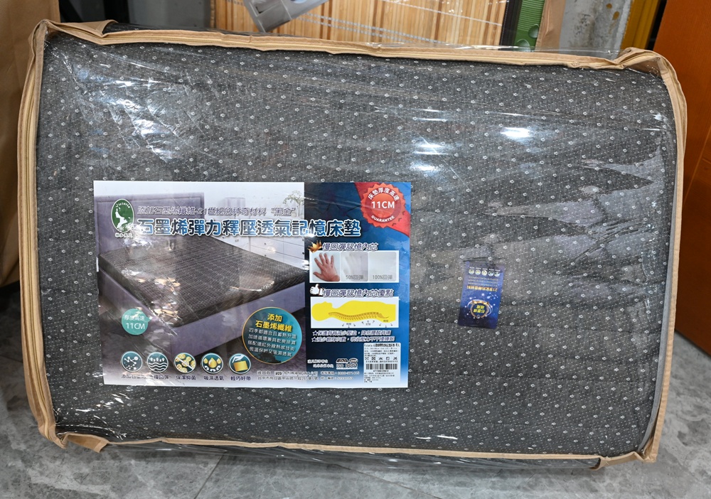 屏東東港特賣會。多寶商行寢具特賣會 寢具工廠直營、天絲寢具、40支、60支天絲床包、床罩組、涼感冰絲被、記憶枕、破盤出清2折起！