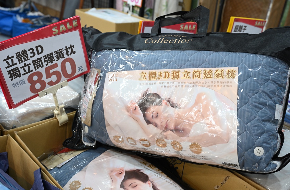 屏東東港特賣會。多寶商行寢具特賣會 寢具工廠直營、天絲寢具、40支、60支天絲床包、床罩組、涼感冰絲被、記憶枕、破盤出清2折起！