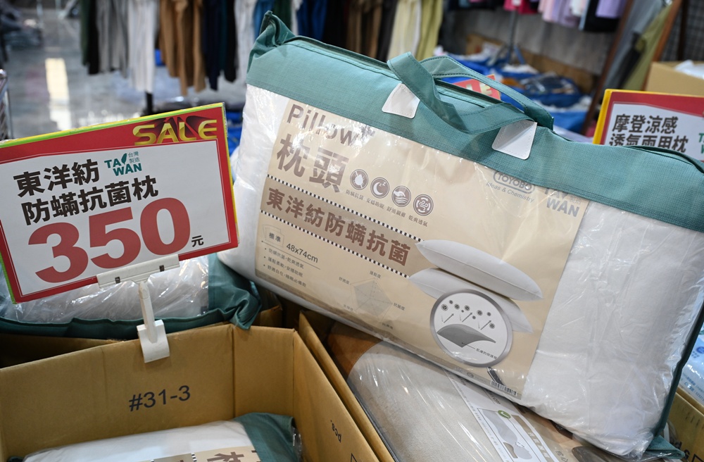 屏東東港特賣會。多寶商行寢具特賣會 寢具工廠直營、天絲寢具、40支、60支天絲床包、床罩組、涼感冰絲被、記憶枕、破盤出清2折起！