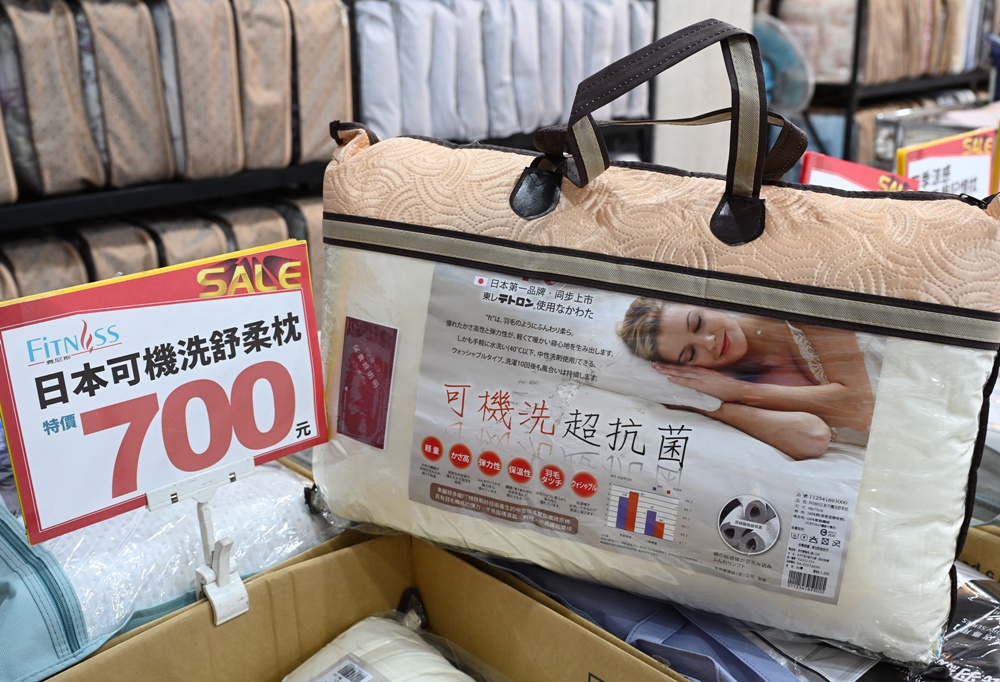 屏東東港特賣會。多寶商行寢具特賣會 寢具工廠直營、天絲寢具、40支、60支天絲床包、床罩組、涼感冰絲被、記憶枕、破盤出清2折起！