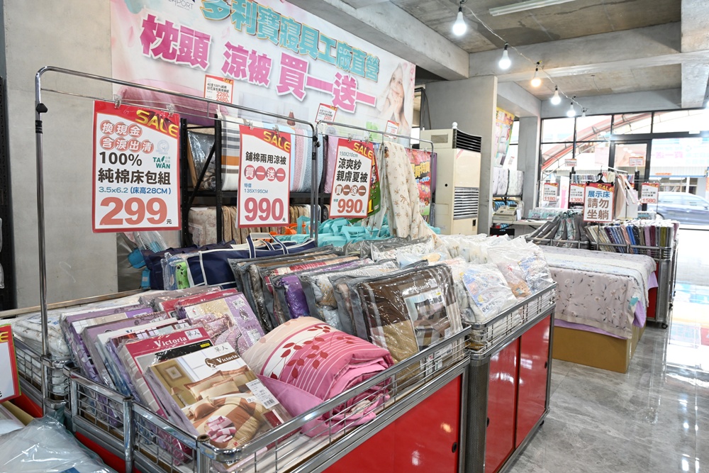 屏東東港特賣會。多寶商行寢具特賣會 寢具工廠直營、天絲寢具、40支、60支天絲床包、床罩組、涼感冰絲被、記憶枕、破盤出清2折起！