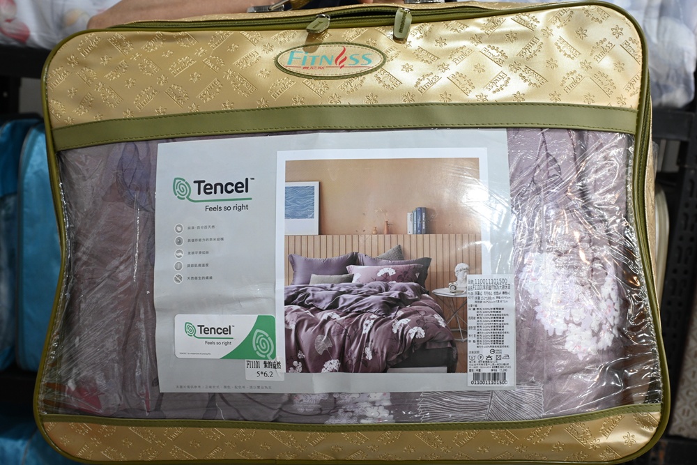 屏東東港特賣會。多寶商行寢具特賣會 寢具工廠直營、天絲寢具、40支、60支天絲床包、床罩組、涼感冰絲被、記憶枕、破盤出清2折起！