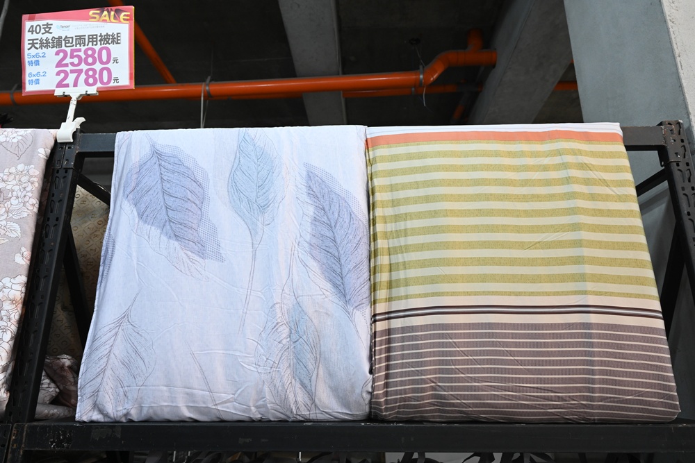 屏東東港特賣會。多寶商行寢具特賣會 寢具工廠直營、天絲寢具、40支、60支天絲床包、床罩組、涼感冰絲被、記憶枕、破盤出清2折起！