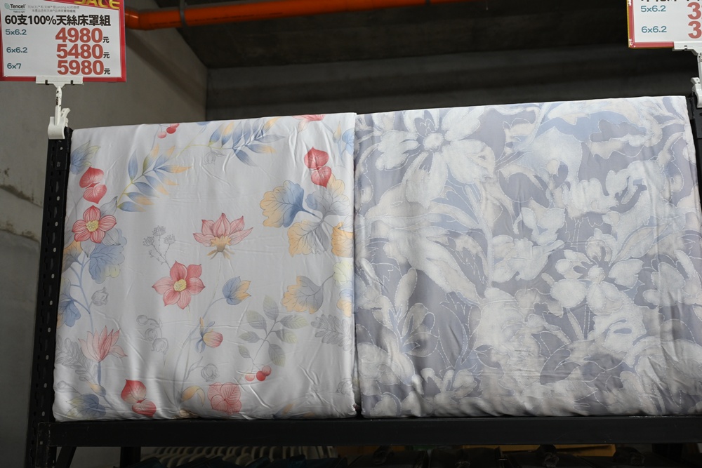 屏東東港特賣會。多寶商行寢具特賣會 寢具工廠直營、天絲寢具、40支、60支天絲床包、床罩組、涼感冰絲被、記憶枕、破盤出清2折起！